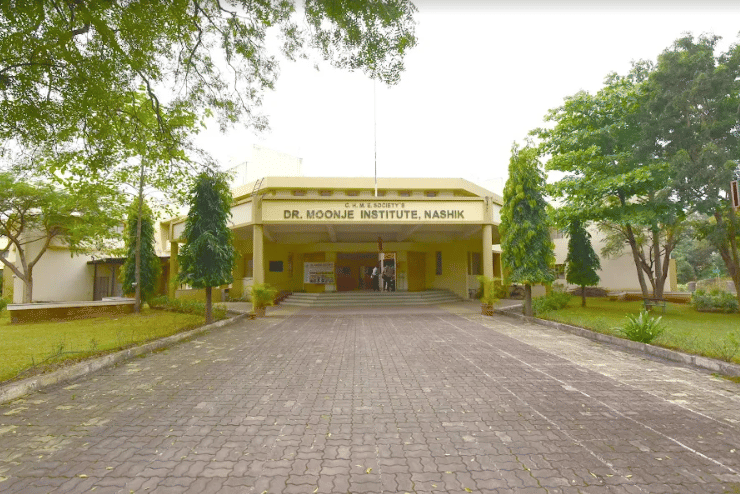 Dr. Moonje Institute of Management and Computer Studies Nashik Campus photo 9
